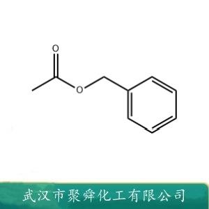 乙酸芐酯,Benzyl acetate