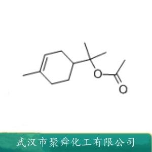 乙酸松油酯,Terpinyl acetate