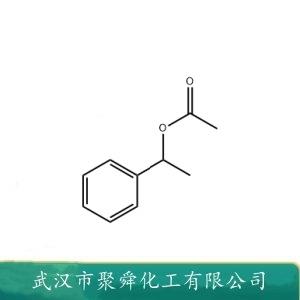 乙酸苏合香酯,1-Phenylethyl acetate