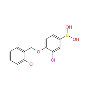 (3-氯-4-((2-氯苄基)氧基)苯基)硼酸 870777-26-7