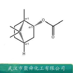 乙酸异龙脑酯,pichtosin