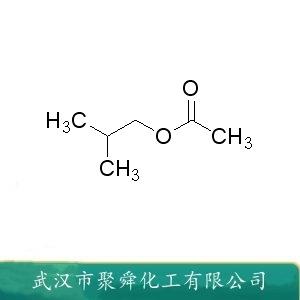 乙酸异丁酯,Isobutyl acetate