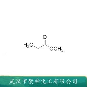 丙酸甲酯,Methyl propanoate