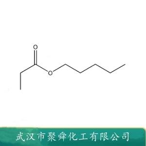 丙酸正戊酯,pentyl propanoate