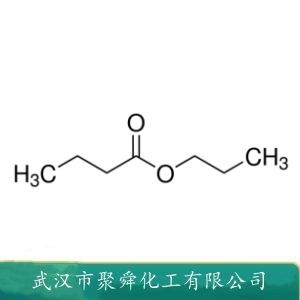 丁酸丙酯,Propyl butyrate