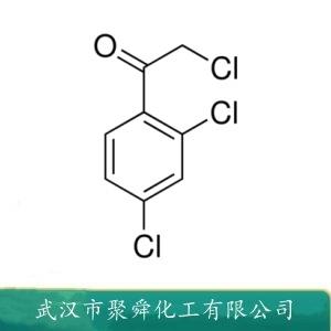 丁酸戊酯,pentyl butyrate
