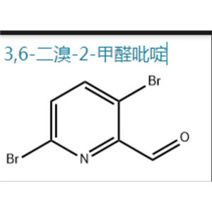3,6-二溴吡啶-2-甲醛