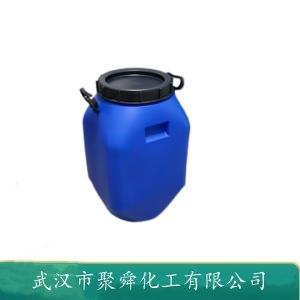 正丁酸乙烯酯 123-20-6 用于聚合物 乳化涂料的制造