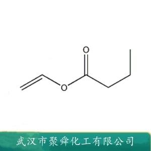 正丁酸乙烯酯,Vinyl butyrate