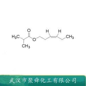 异丁酸叶醇酯,(Z)-3-Hexenyl isobutyrate