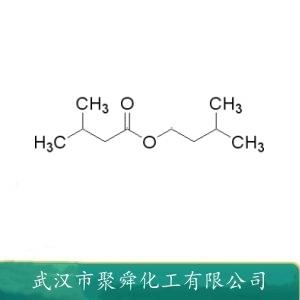 异戊酸异戊酯,isoamyl isovalerate