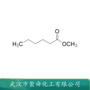 己酸甲酯,Methyl hexoate