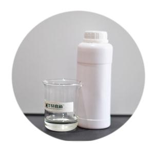 高减水型聚羧酸减水剂母液,high range water reducing superplasticizing admixture liquor