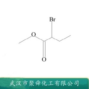 2-溴丁酸甲酯,Methyl 2-bromobutyrate