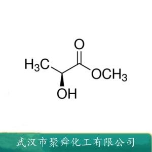 L-乳酸甲酯,(?)-Methyl L-lactate