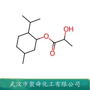 乳酸薄荷酯,Menthyl lactate