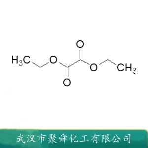 草酸二乙酯,Diethyloxalate