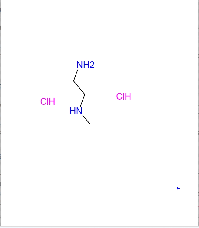 N-甲基乙二胺二盐酸盐,N-Methylethylenediamine dihydrochloride