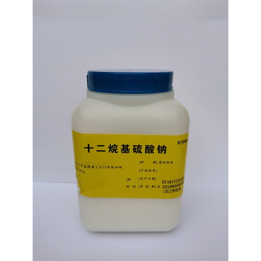 十二烷基硫酸鈉,Sodium dodecyl sulfate