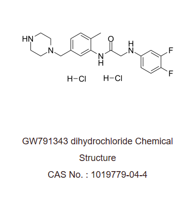 GW791343(盐酸盐),GW 791343 Trihydrochloride