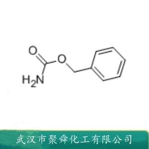 氨基甲酸芐酯,Benzyl carbamate