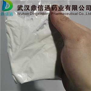 盐酸妥布特罗；盐酸妥洛特罗,Tulobuterol Hcl