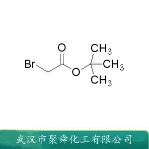 溴乙酸叔丁酯,tert-Butyl Bromoacetate