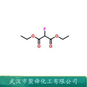 氟代丙二酸二乙酯,Diethyl fluoromalonate