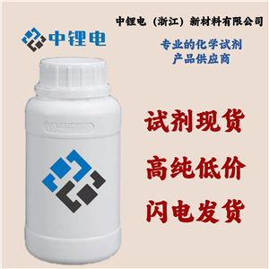 錸粉,Rhenium powder