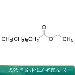 十二酸乙酯,Ethyl laurate