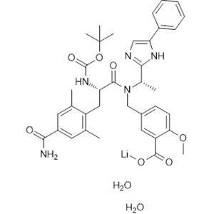 5-(((S)-2-((叔丁氧基羰基)氨基)-3-(4-氨基甲酰基-2,6-二甲基苯基)-N-((S)-1-(5-苯基-1H-咪唑-2-基)乙基)丙酰胺基)甲基)-2-甲氧基苯甲酸酯二水合物