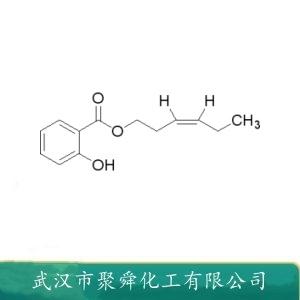 柳酸叶醇酯,cis-3-Hexenyl salicylate