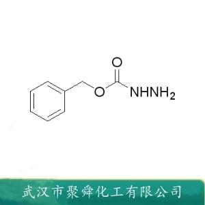 肼基甲酸苄酯,Carbobenzoxyhydrazide