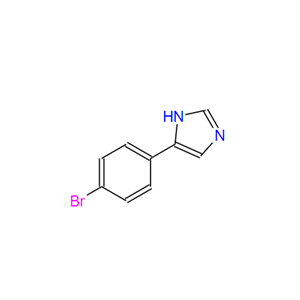 13569-96-5 4-(4-溴苯基)-1H-咪唑