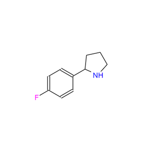 72216-06-9 2-(4-氟苯基)-吡咯烷
