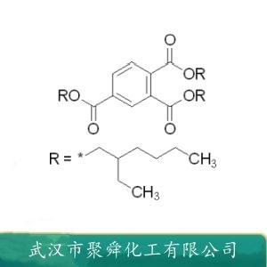 偏苯三酸三辛酯,Tri-Octyl Tri-Meta-Benzoate