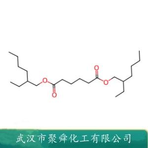 己二酸二辛酯,Bis(2-ethylhexyl)adipate