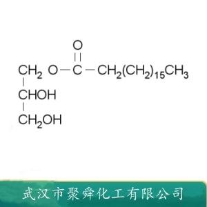 單硬脂酸甘油酯,Monostearin