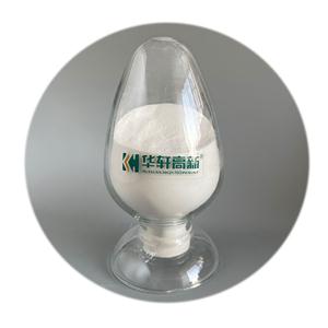 聚羧酸醚类高效减水剂,high performance polycarbboxylate ether superplasticizer