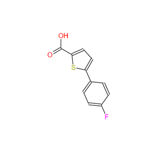 115933-30-7 5-(4-氟苯基)噻吩-2-羧酸