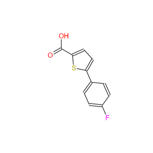 5-(4-氟苯基)噻吩-2-羧酸,5-(4-Fluorophenyl)thiophene-2-carboxylic acid