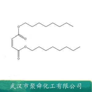 馬來酸二辛酯,Dioctyl maleate