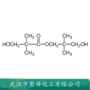 羥基特戊酸新戊二醇單酯,Neopentyl Glycol Mono(hydroxypivalate)