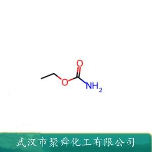 氨基甲酸乙酯,Urethane