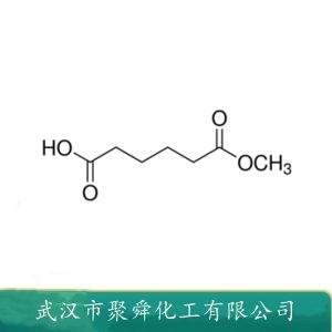 己二酸單甲酯,monomethyl adipate