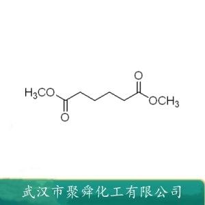 己二酸二甲酯,Dimethyl adipate