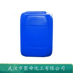癸二酸二辛酯 122-62-3 耐寒性增塑剂 合成橡胶软化剂