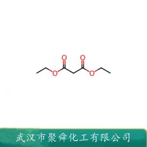 丙二酸二乙酯,Diethyl malonate