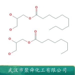 辛癸酸甘油酯,1-Hydroxy-3-(octanoyloxy)-2-propanyl decanoate