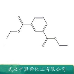 间苯二甲酸二乙酯,Diethyl isophthalate